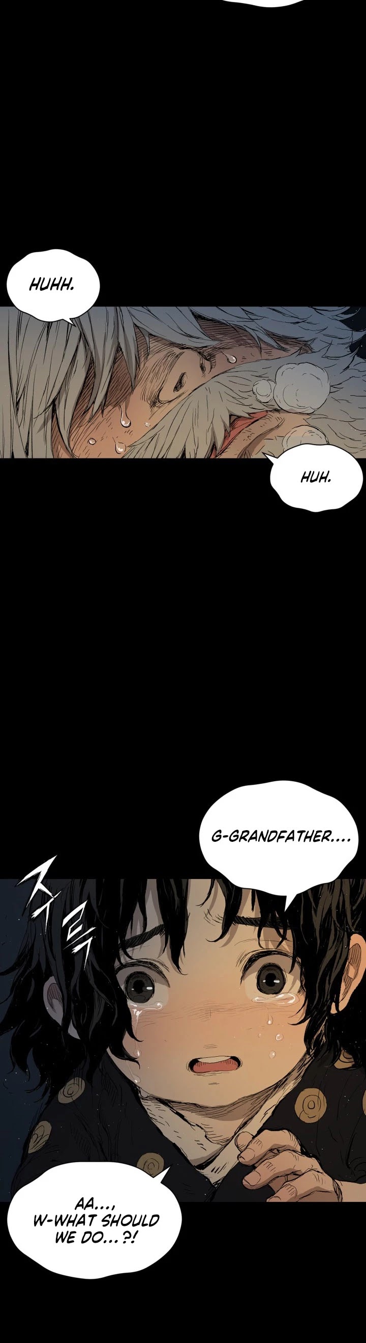 Sword Sheath's Child Chapter 65 page 18 - Chapter 65