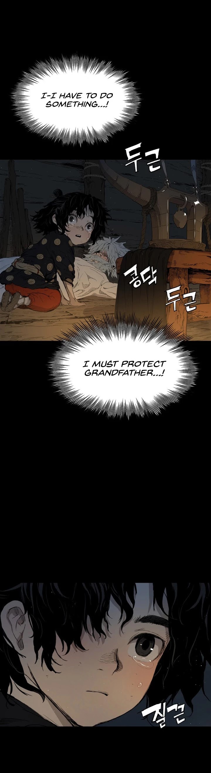 Sword Sheath's Child Chapter 65 page 19 - Chapter 65