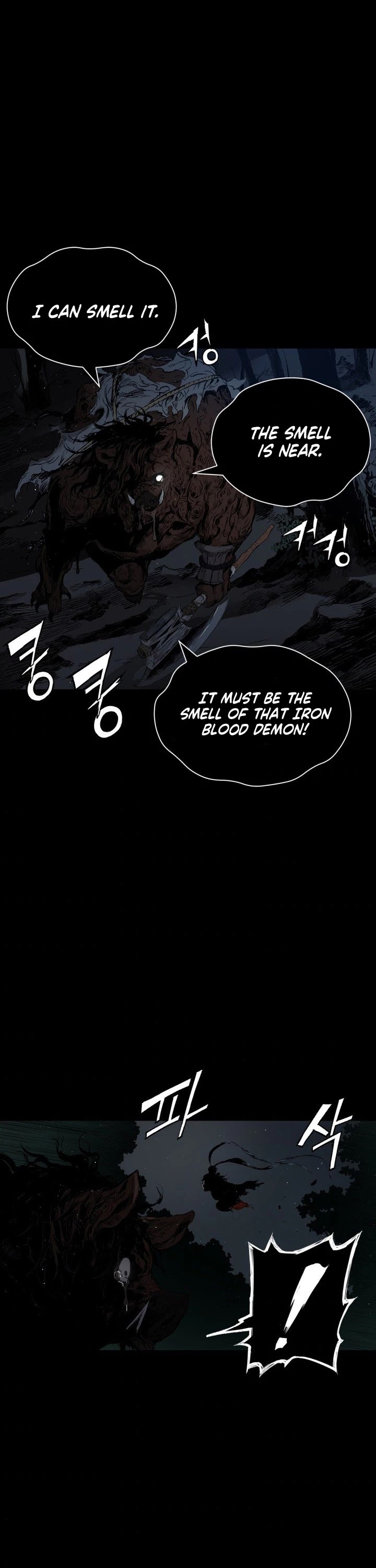 Sword Sheath's Child Chapter 65 page 20 - Chapter 65