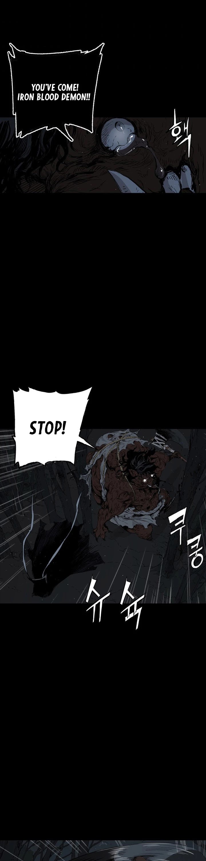 Sword Sheath's Child Chapter 65 page 21 - Chapter 65