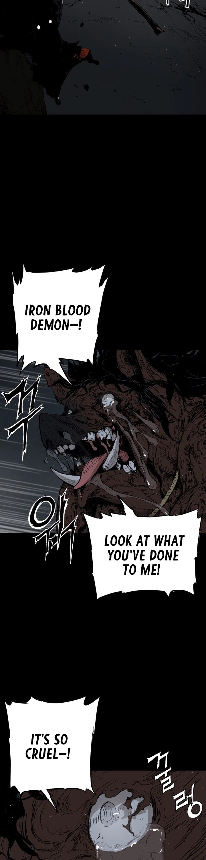 Sword Sheath's Child Chapter 65 page 23 - Chapter 65