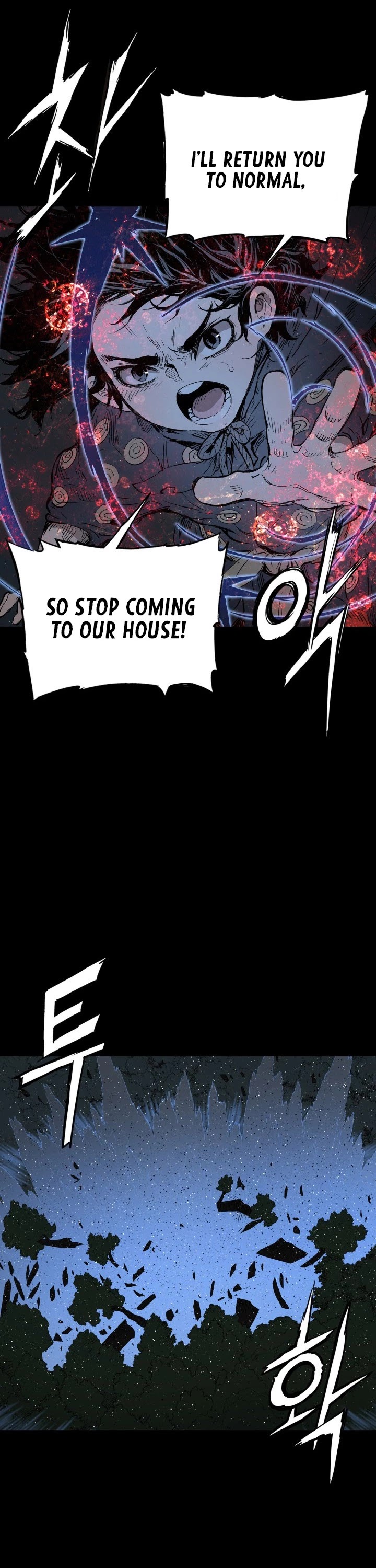 Sword Sheath's Child Chapter 65 page 27 - Chapter 65