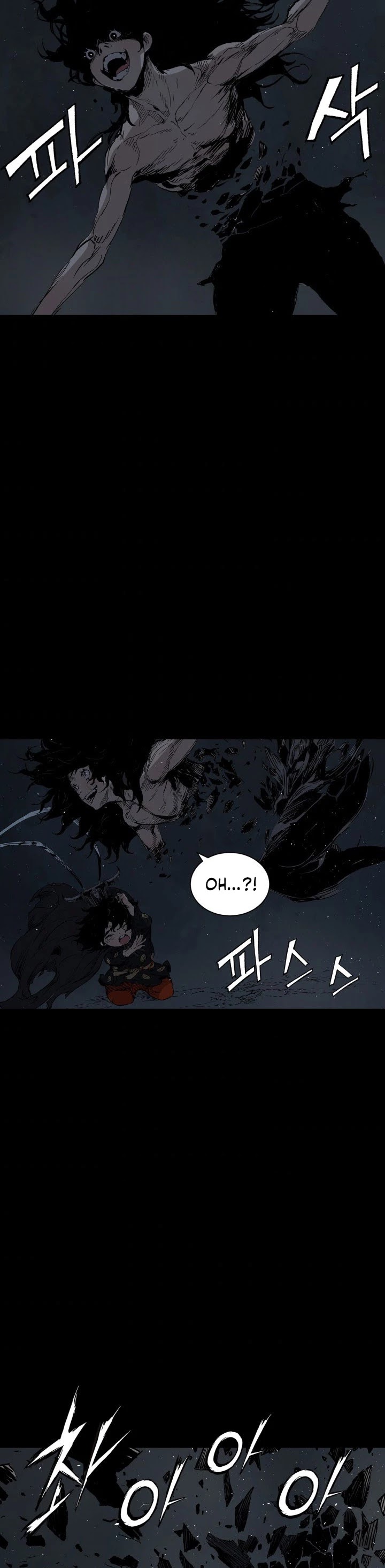 Sword Sheath's Child Chapter 65 page 32 - Chapter 65