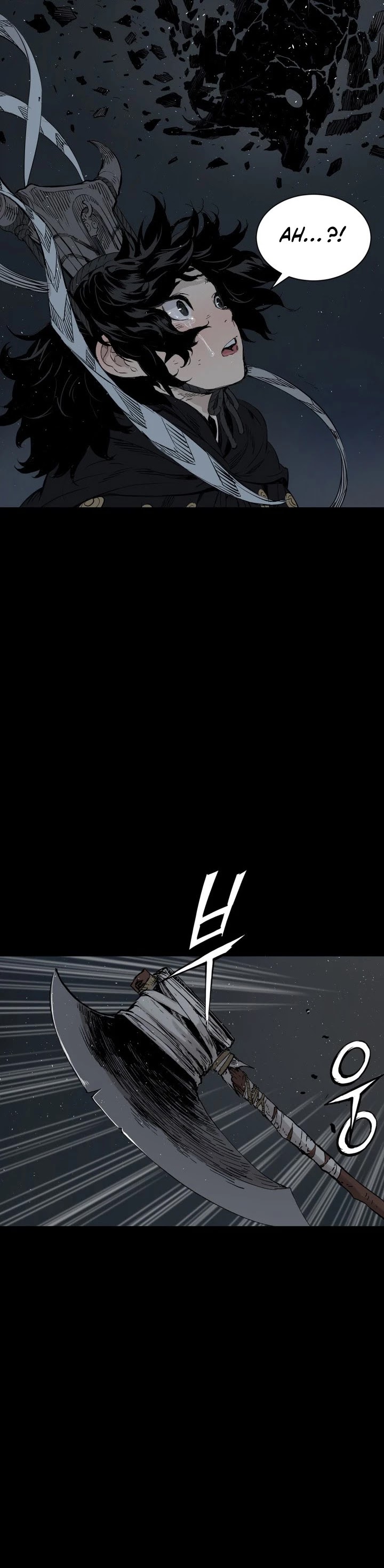 Sword Sheath's Child Chapter 65 page 33 - Chapter 65