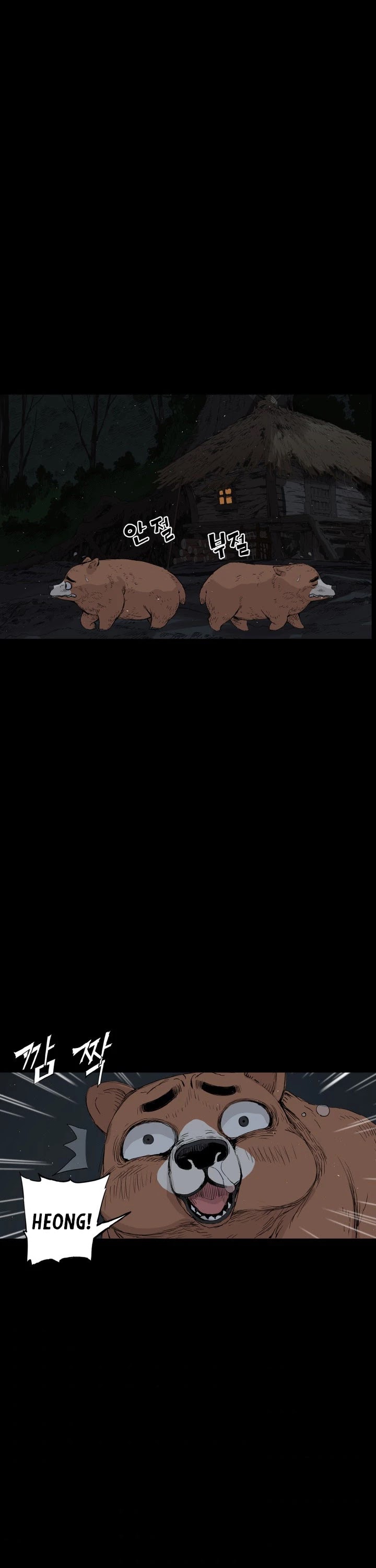 Sword Sheath's Child Chapter 65 page 35 - Chapter 65