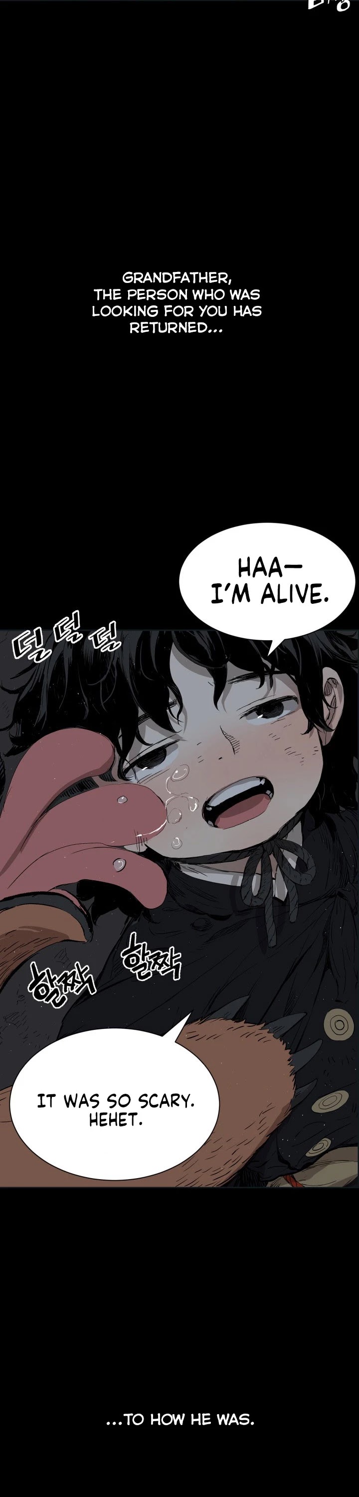 Sword Sheath's Child Chapter 65 page 38 - Chapter 65