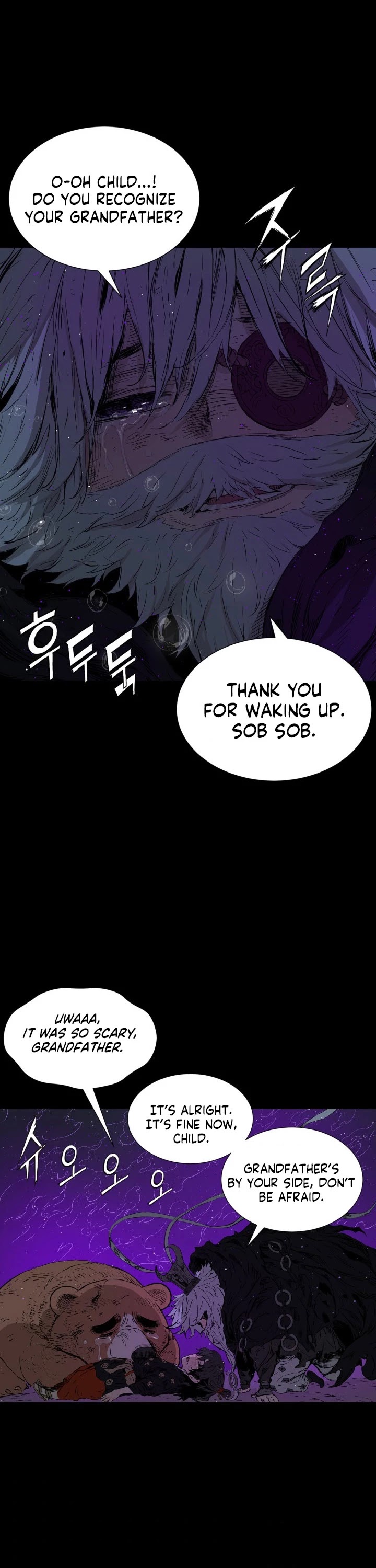 Sword Sheath's Child Chapter 65 page 4 - Chapter 65