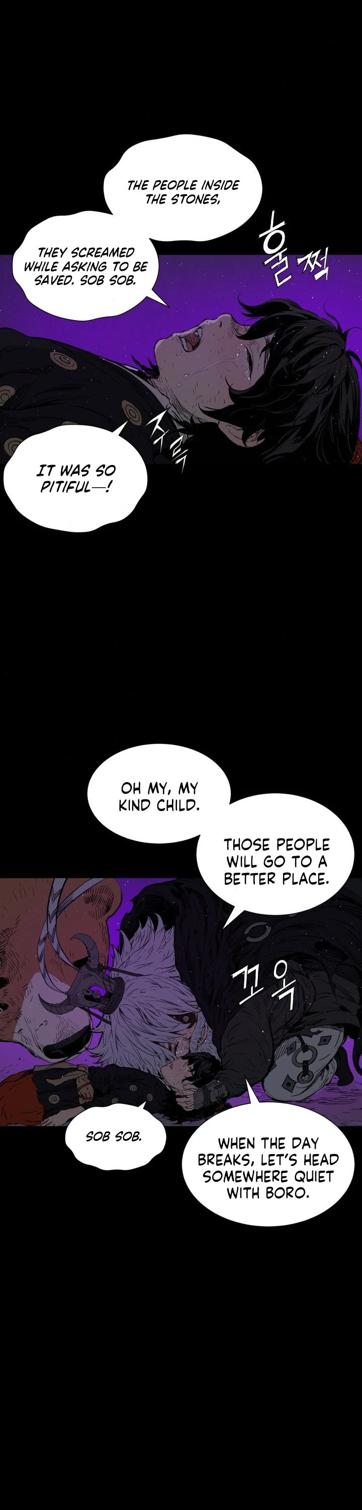 Sword Sheath's Child Chapter 65 page 5 - Chapter 65