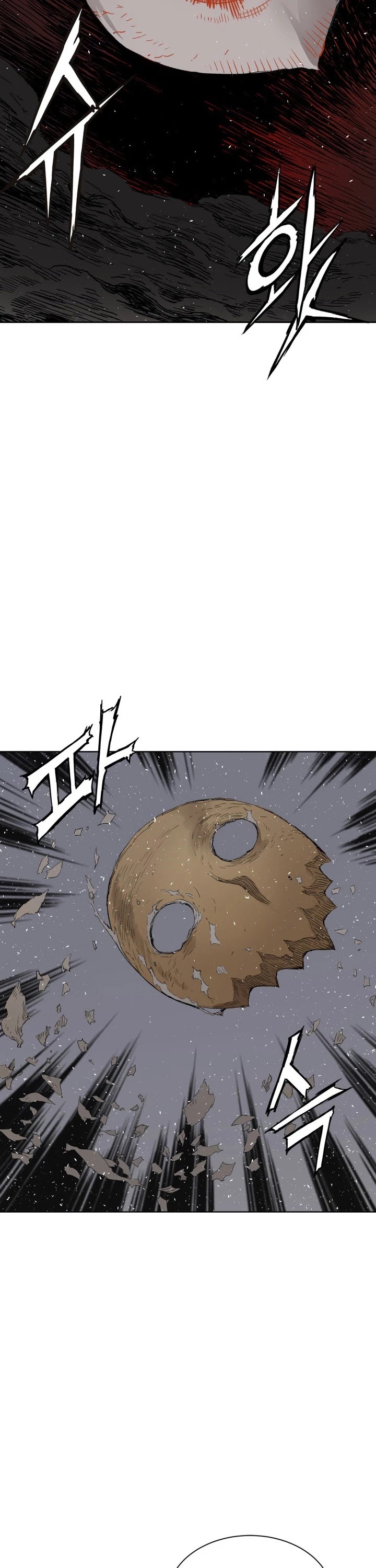 Sword Sheath's Child Chapter 66 page 10 - Chapter 66