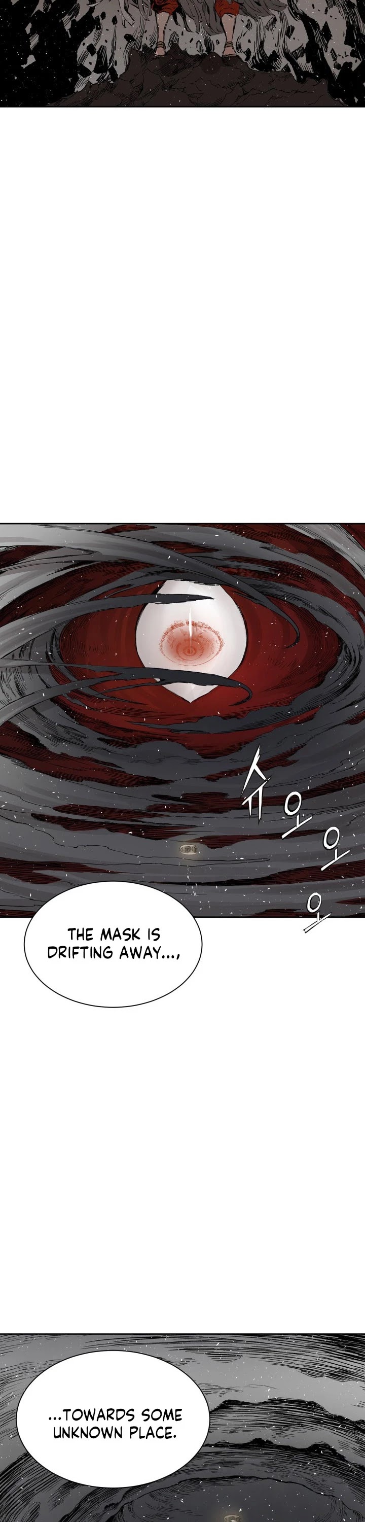 Sword Sheath's Child Chapter 66 page 12 - Chapter 66