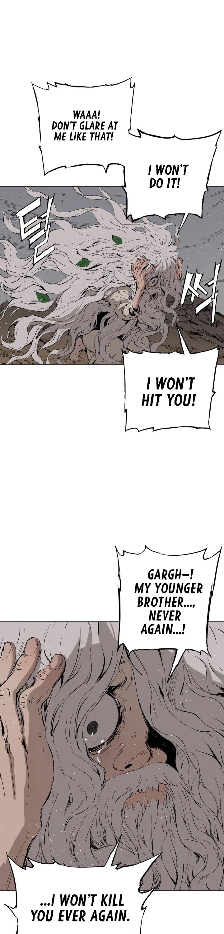 Sword Sheath's Child Chapter 66 page 16 - Chapter 66