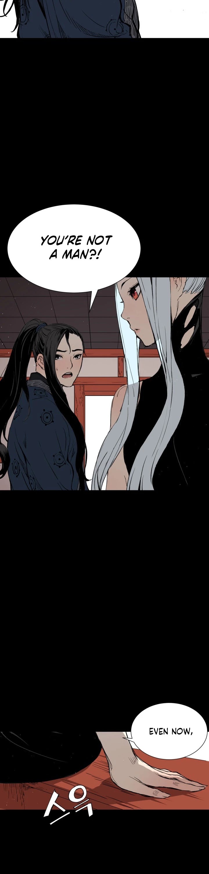 Sword Sheath's Child Chapter 66 page 23 - Chapter 66