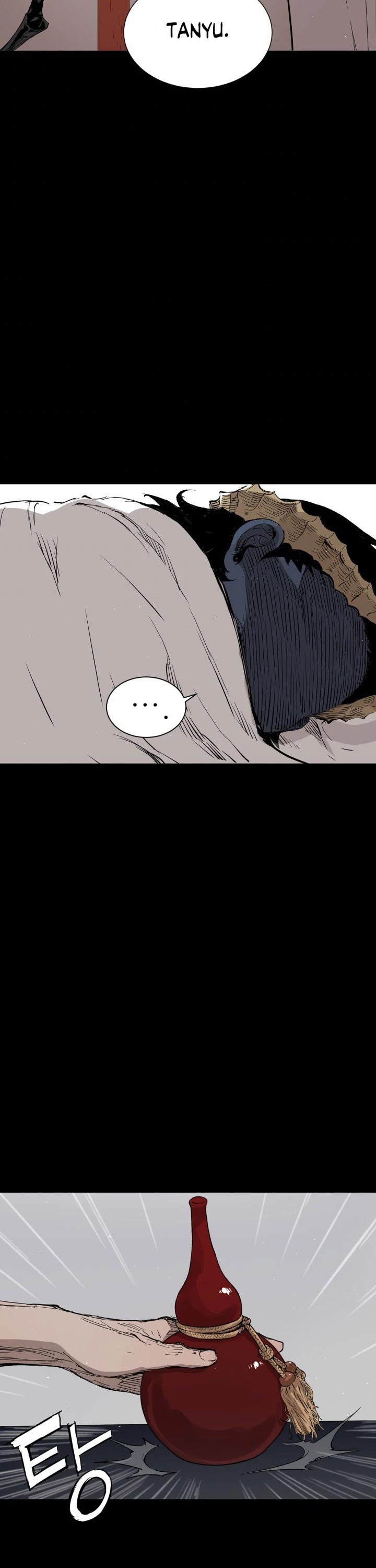 Sword Sheath's Child Chapter 66 page 25 - Chapter 66