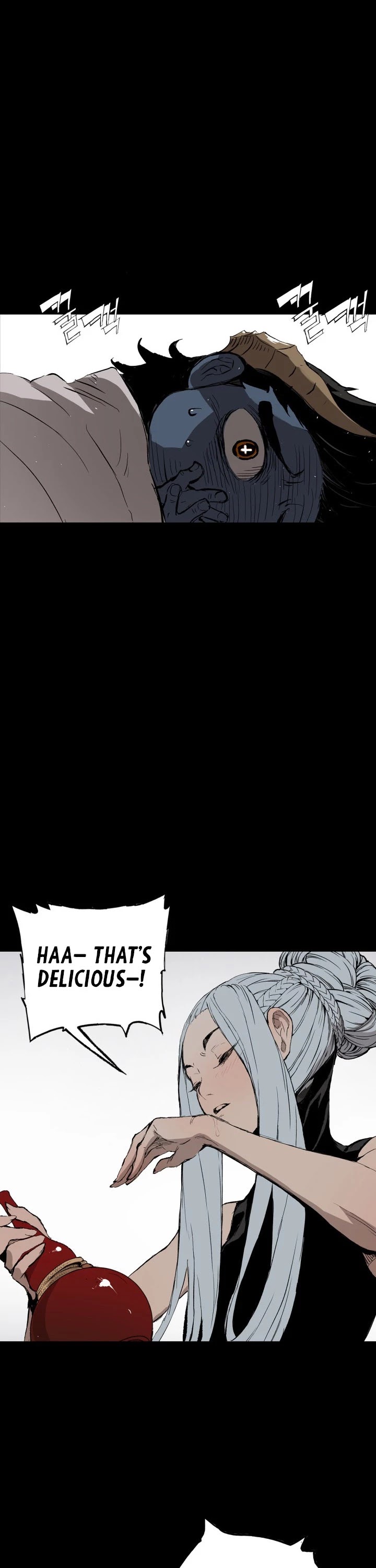 Sword Sheath's Child Chapter 66 page 30 - Chapter 66