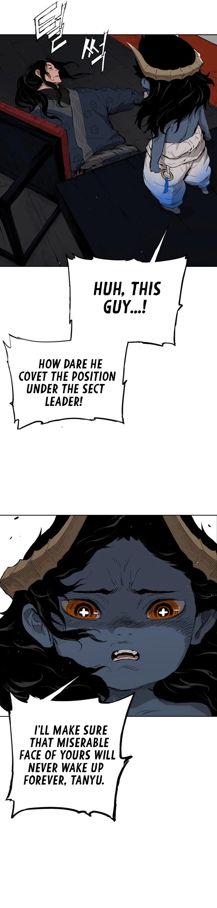 Sword Sheath's Child Chapter 66 page 43 - Chapter 66