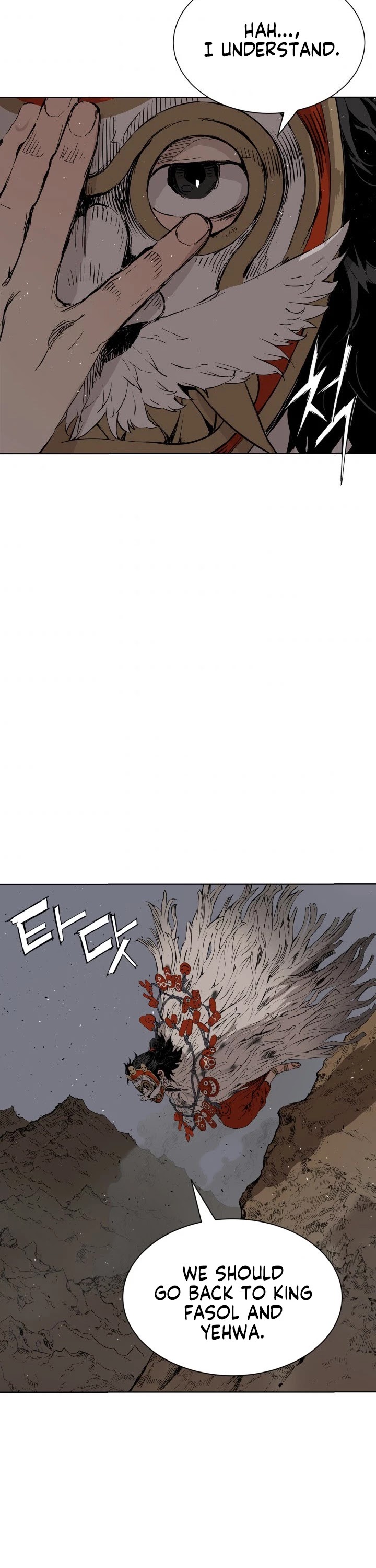 Sword Sheath's Child Chapter 67 page 17 - Chapter 67
