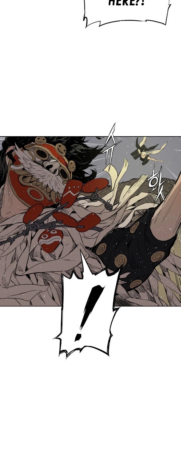 Sword Sheath's Child Chapter 67 page 21 - Chapter 67