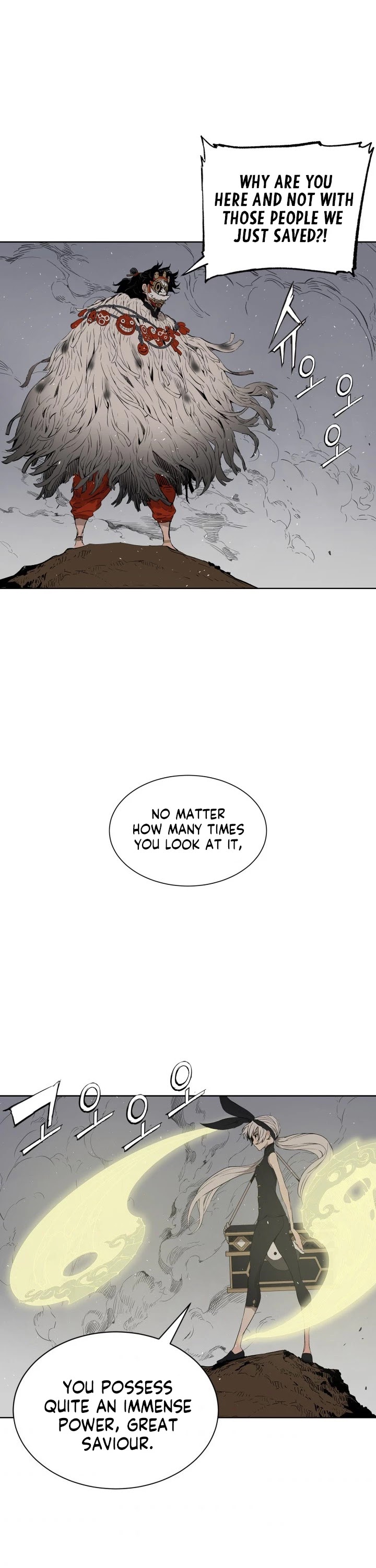 Sword Sheath's Child Chapter 67 page 28 - Chapter 67