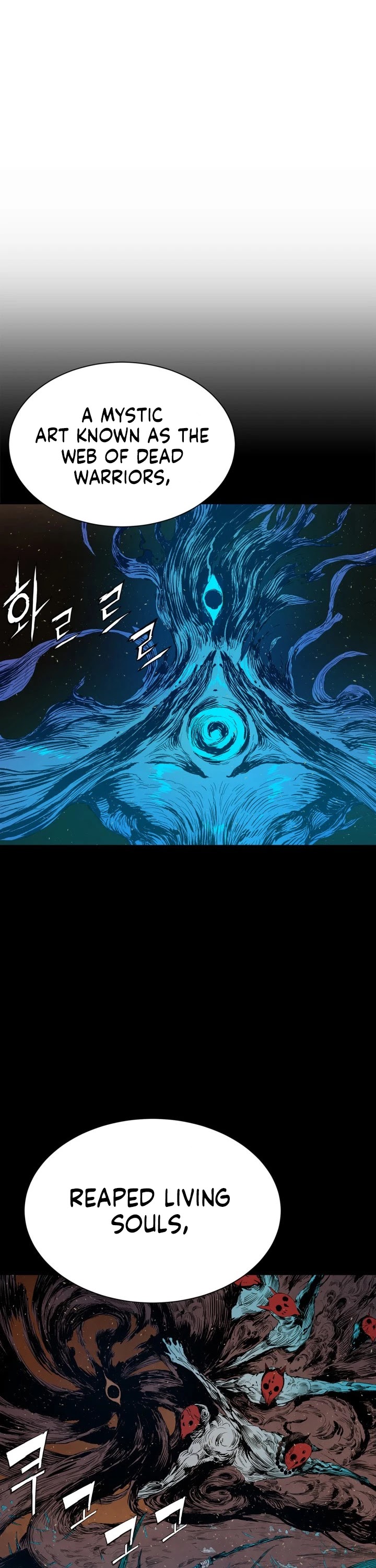 Sword Sheath's Child Chapter 67 page 3 - Chapter 67