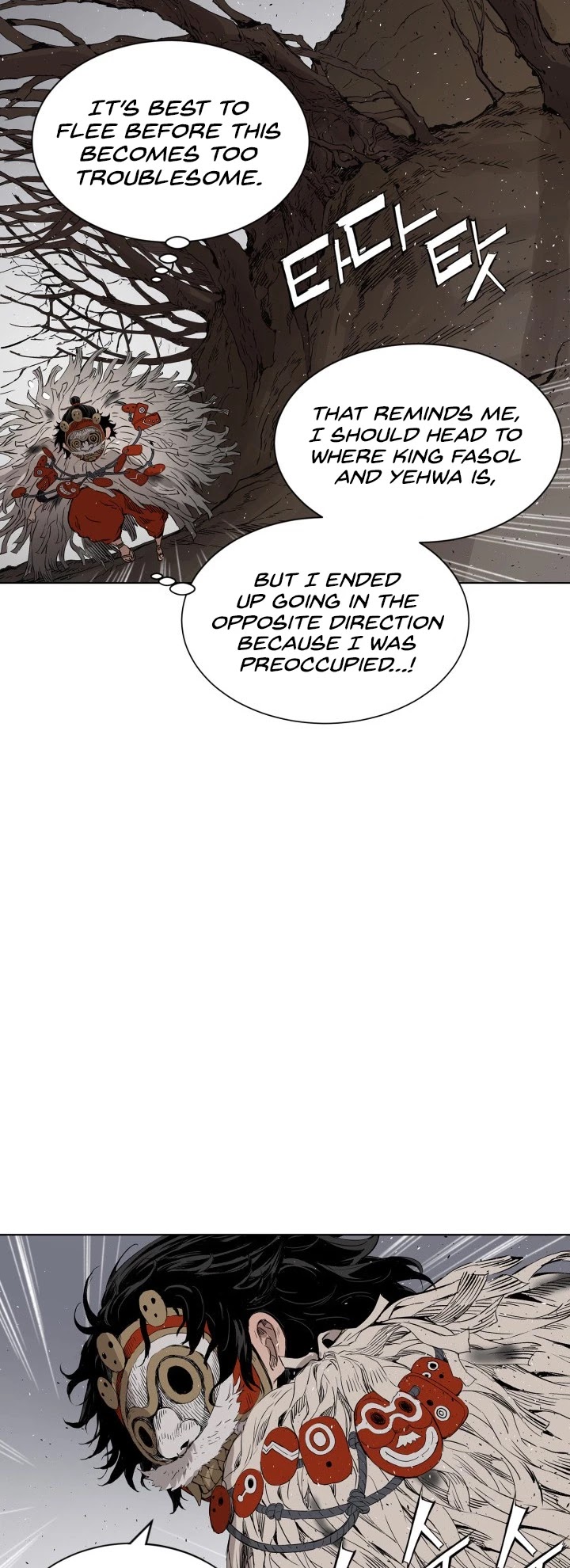 Sword Sheath's Child Chapter 67 page 34 - Chapter 67