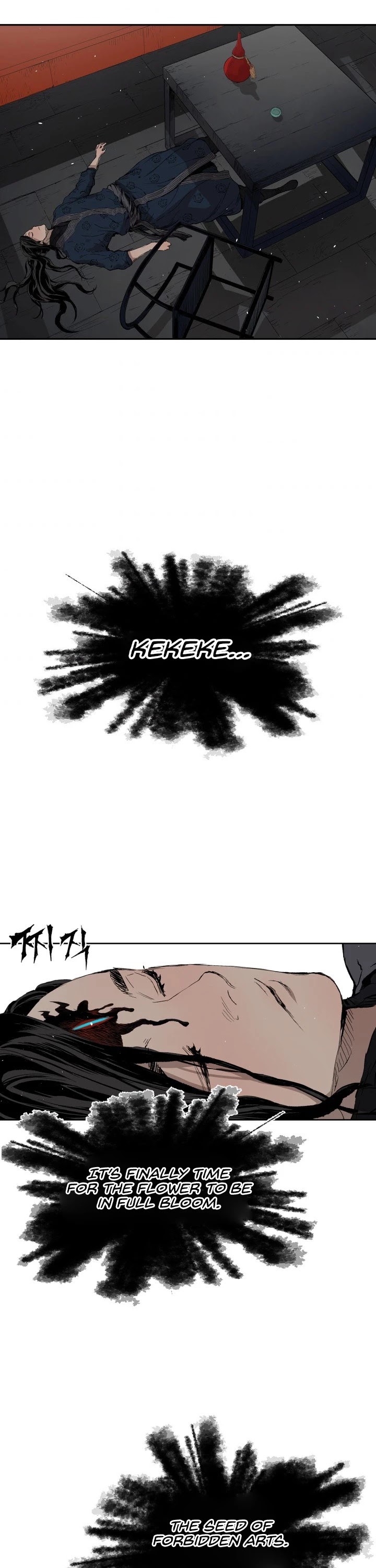 Sword Sheath's Child Chapter 67 page 37 - Chapter 67