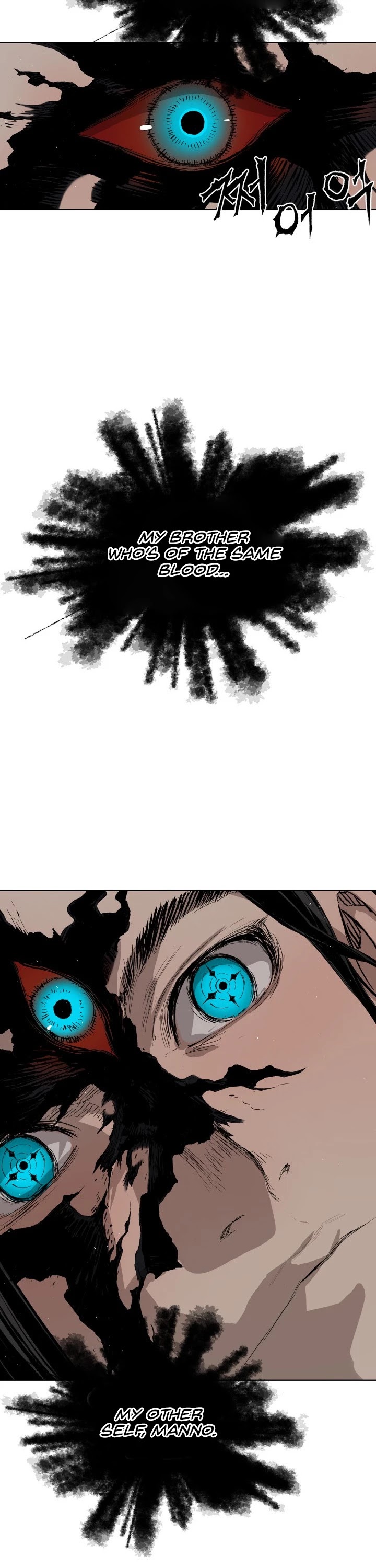 Sword Sheath's Child Chapter 67 page 38 - Chapter 67