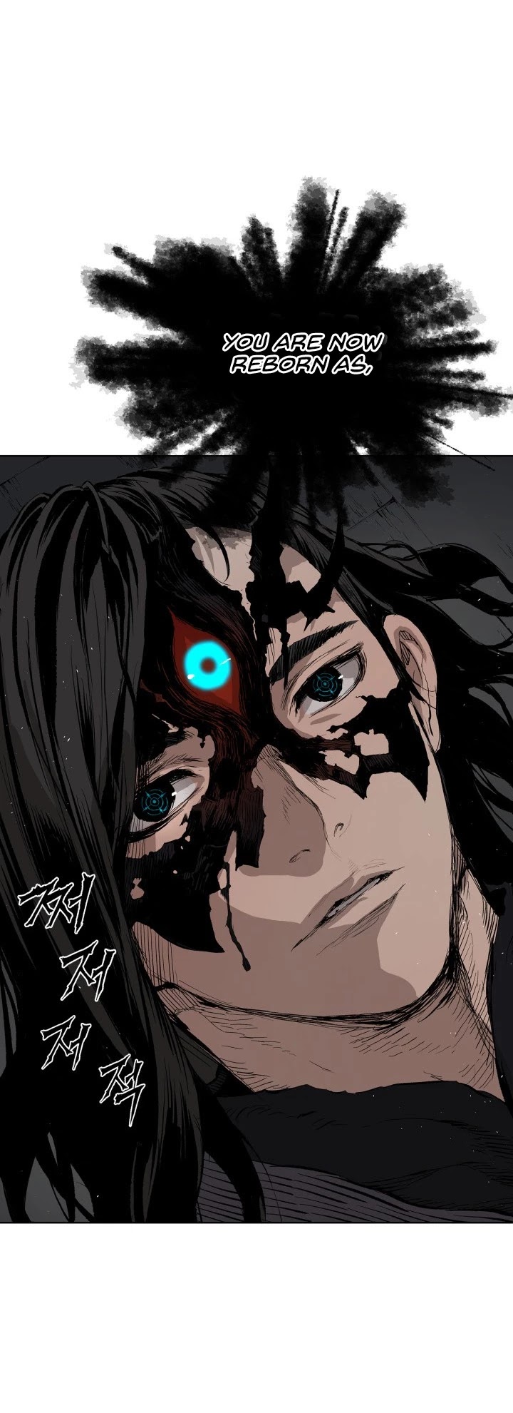 Sword Sheath's Child Chapter 67 page 39 - Chapter 67