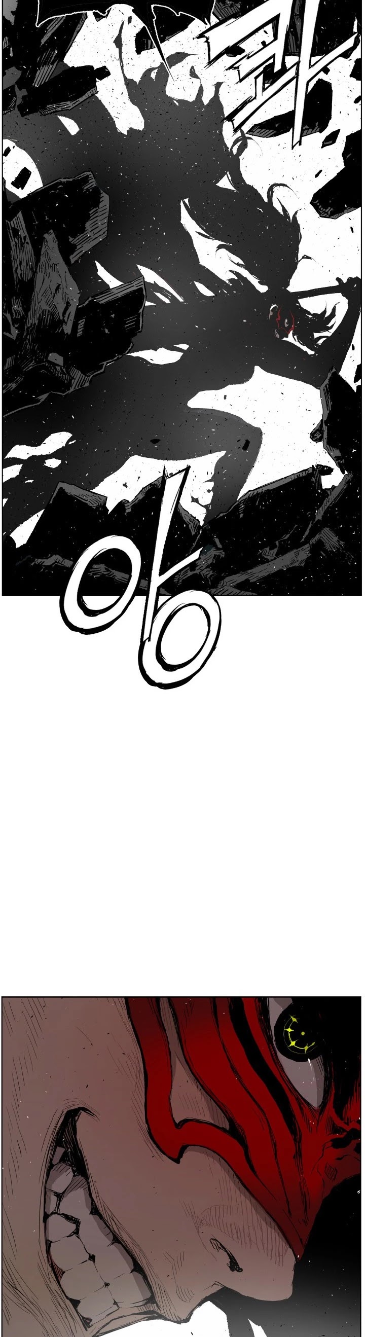 Sword Sheath's Child Chapter 68 page 11 - Chapter 68