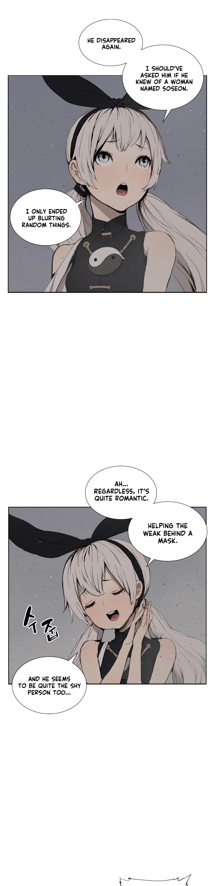 Sword Sheath's Child Chapter 68 page 13 - Chapter 68