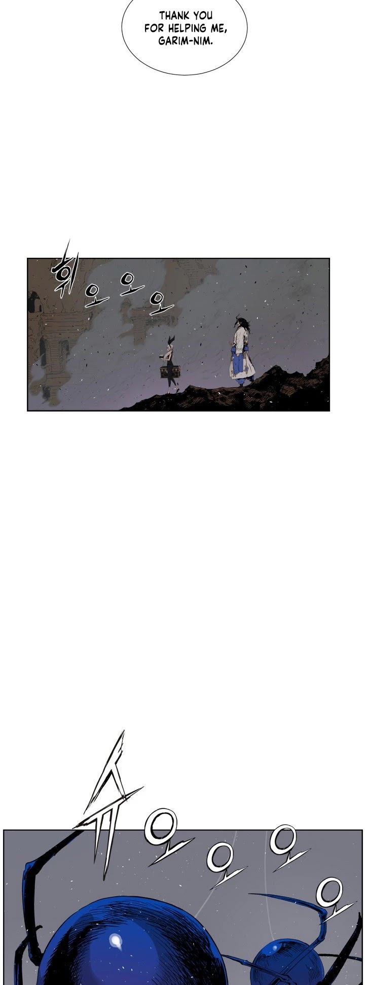 Sword Sheath's Child Chapter 68 page 15 - Chapter 68