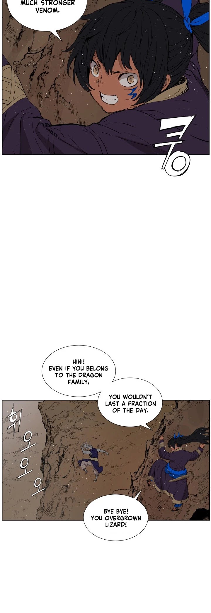 Sword Sheath's Child Chapter 68 page 20 - Chapter 68