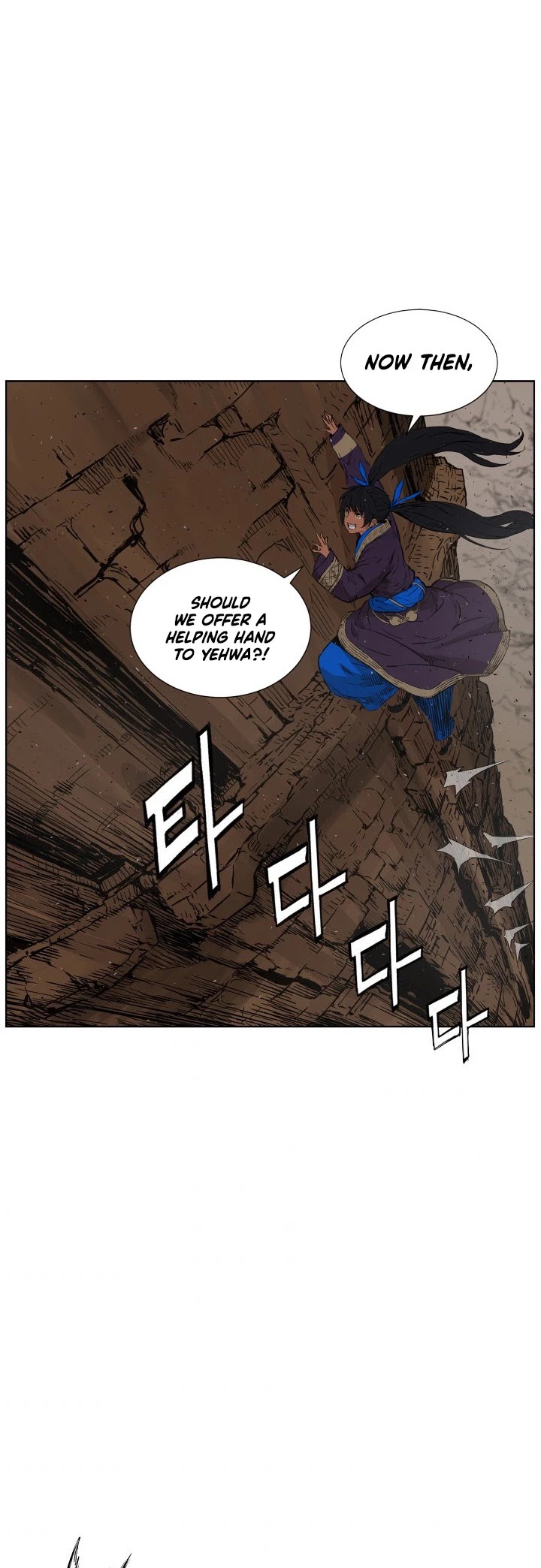 Sword Sheath's Child Chapter 68 page 21 - Chapter 68