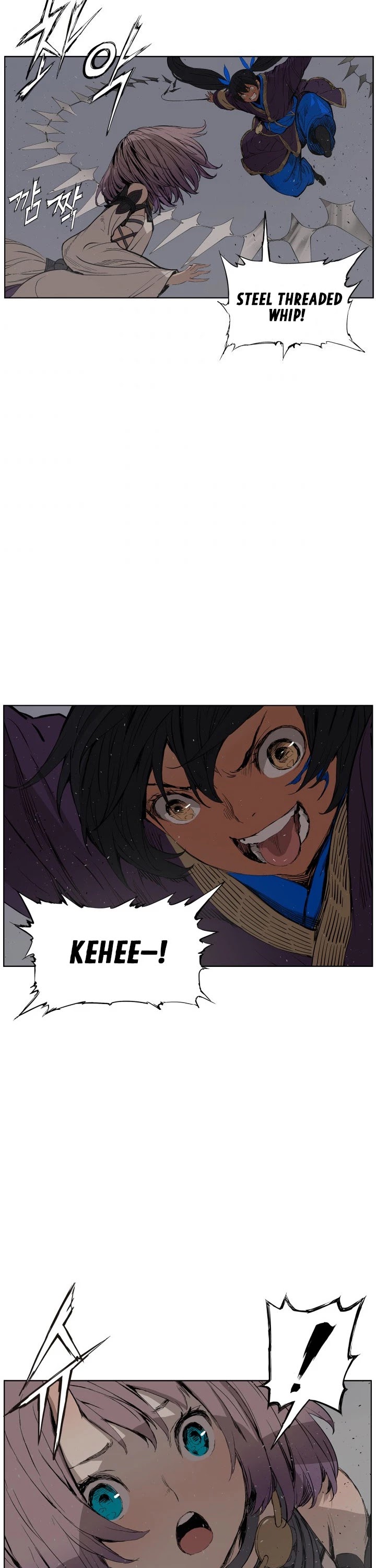 Sword Sheath's Child Chapter 68 page 22 - Chapter 68