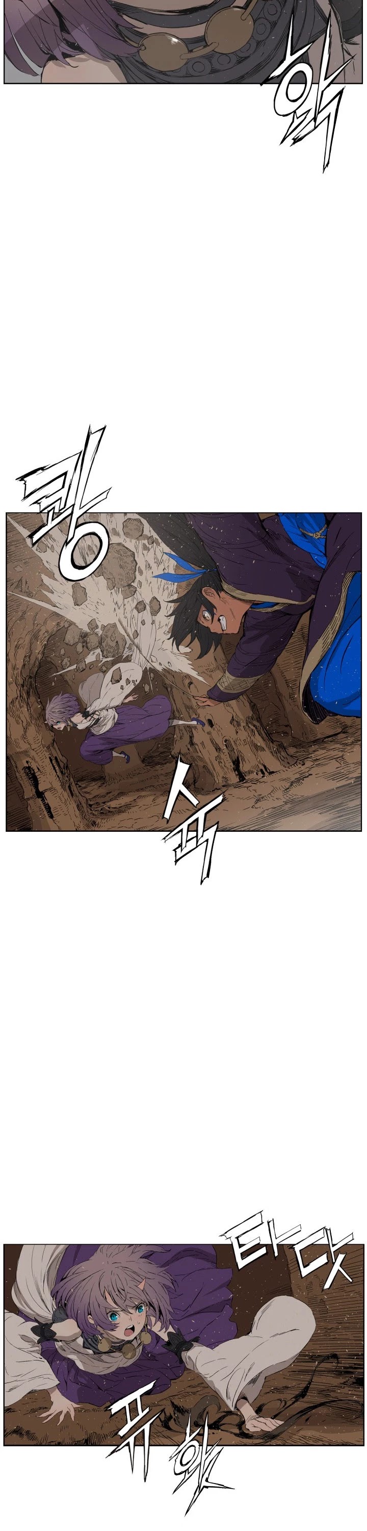 Sword Sheath's Child Chapter 68 page 23 - Chapter 68