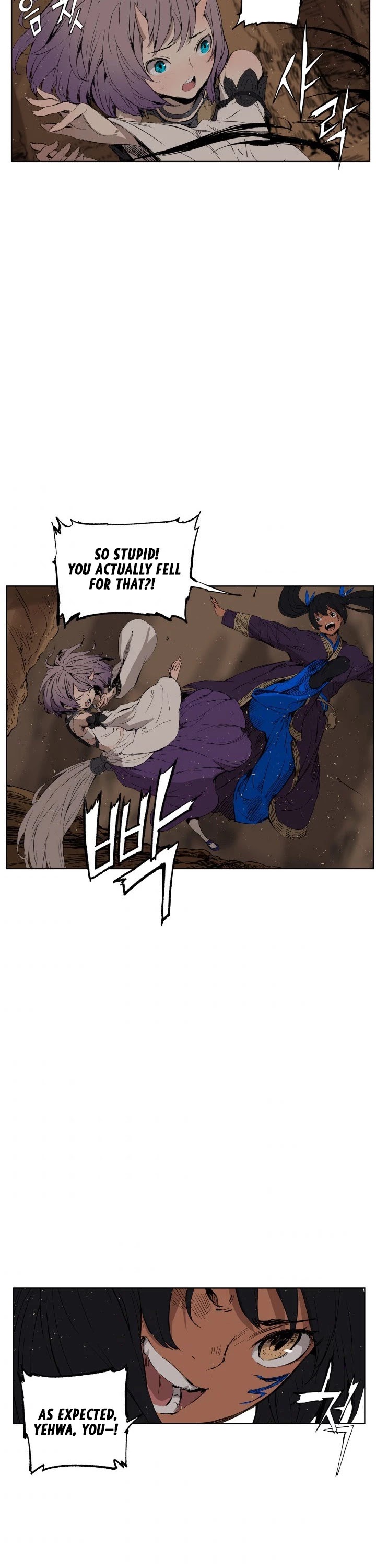 Sword Sheath's Child Chapter 68 page 25 - Chapter 68