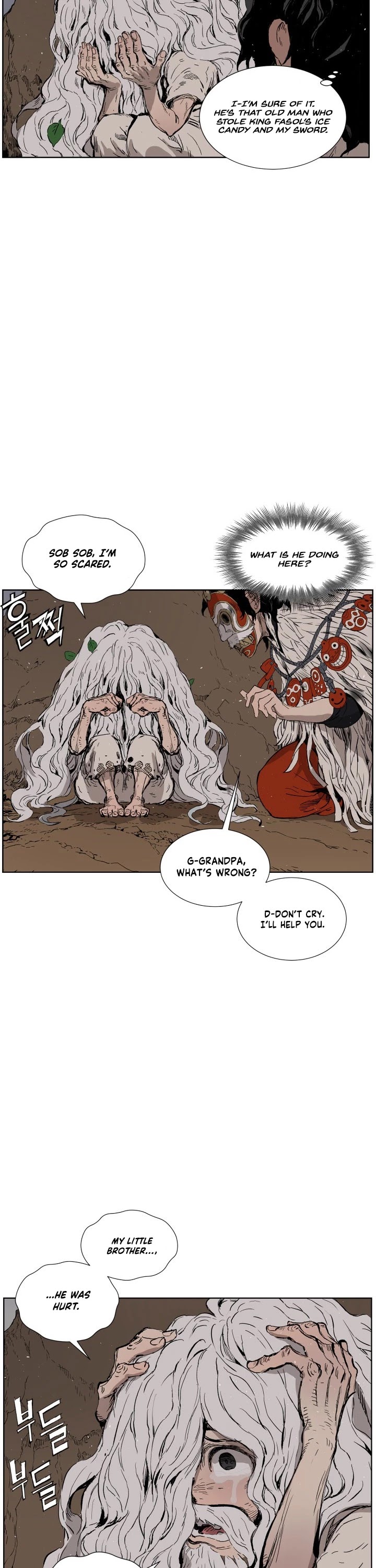 Sword Sheath's Child Chapter 68 page 3 - Chapter 68