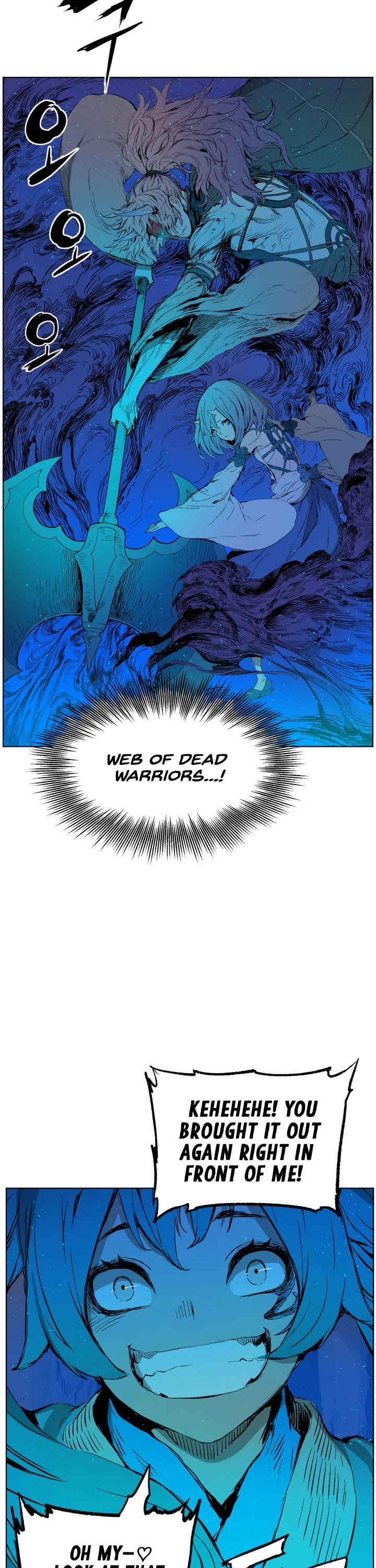 Sword Sheath's Child Chapter 68 page 32 - Chapter 68