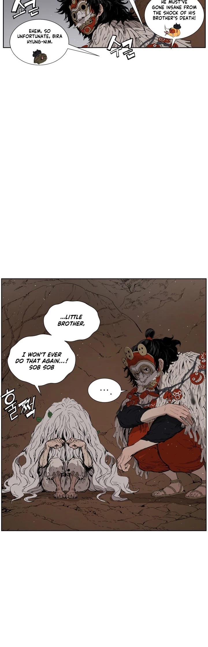 Sword Sheath's Child Chapter 68 page 7 - Chapter 68