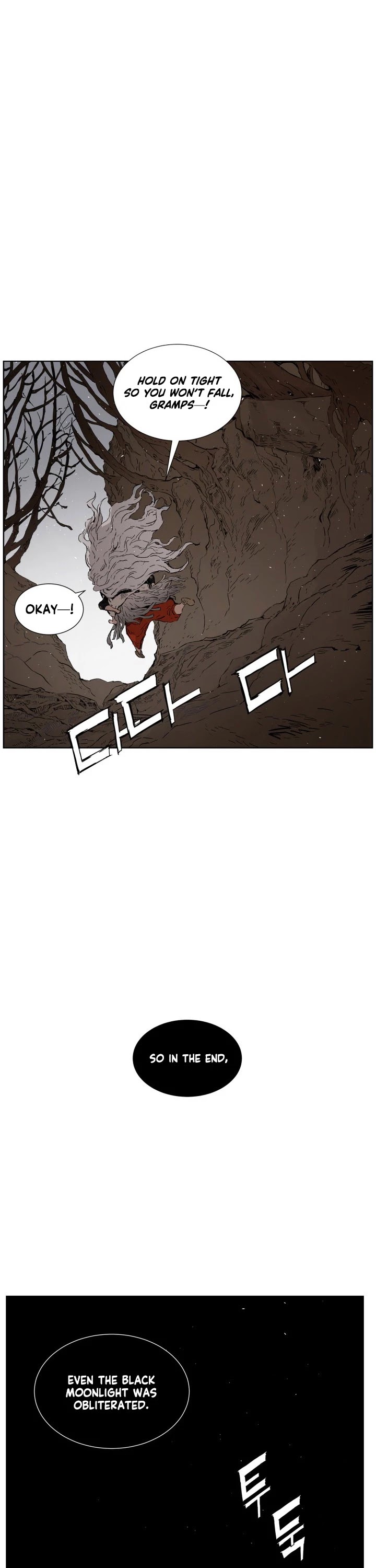 Sword Sheath's Child Chapter 68 page 9 - Chapter 68