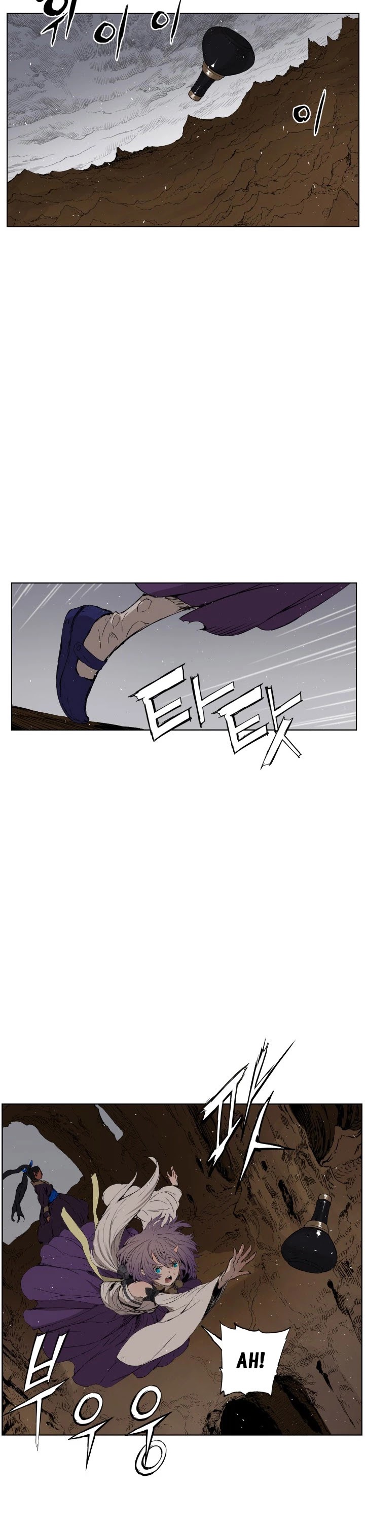 Sword Sheath's Child Chapter 69 page 10 - Chapter 69