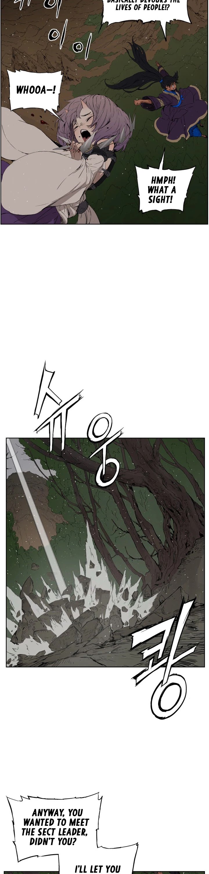 Sword Sheath's Child Chapter 69 page 13 - Chapter 69