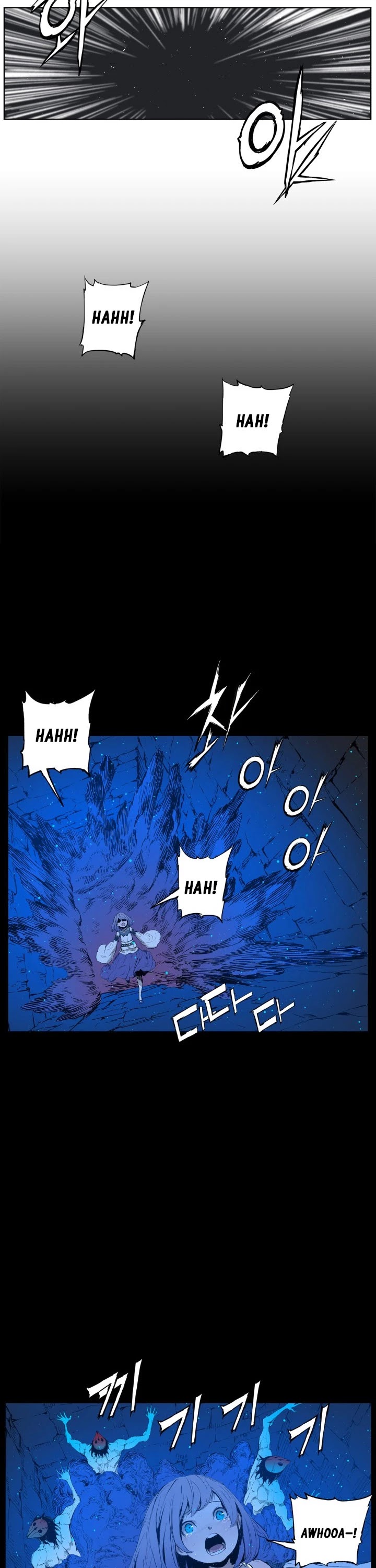 Sword Sheath's Child Chapter 69 page 16 - Chapter 69