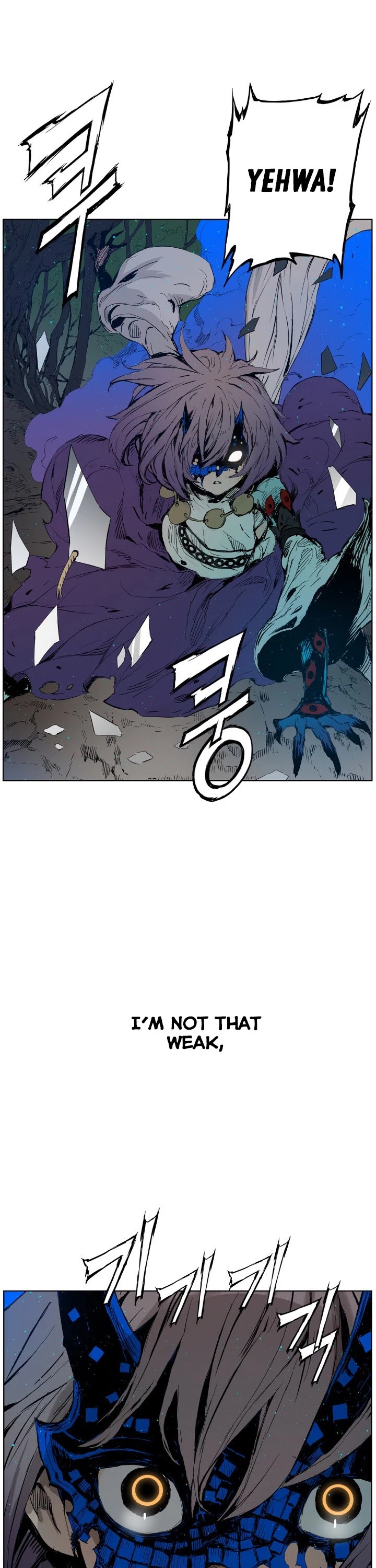 Sword Sheath's Child Chapter 69 page 23 - Chapter 69