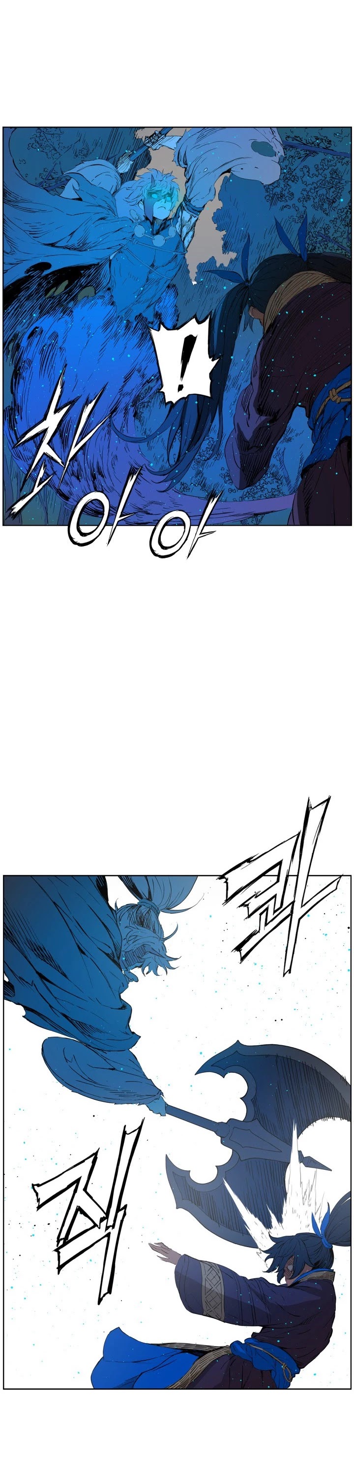 Sword Sheath's Child Chapter 69 page 28 - Chapter 69