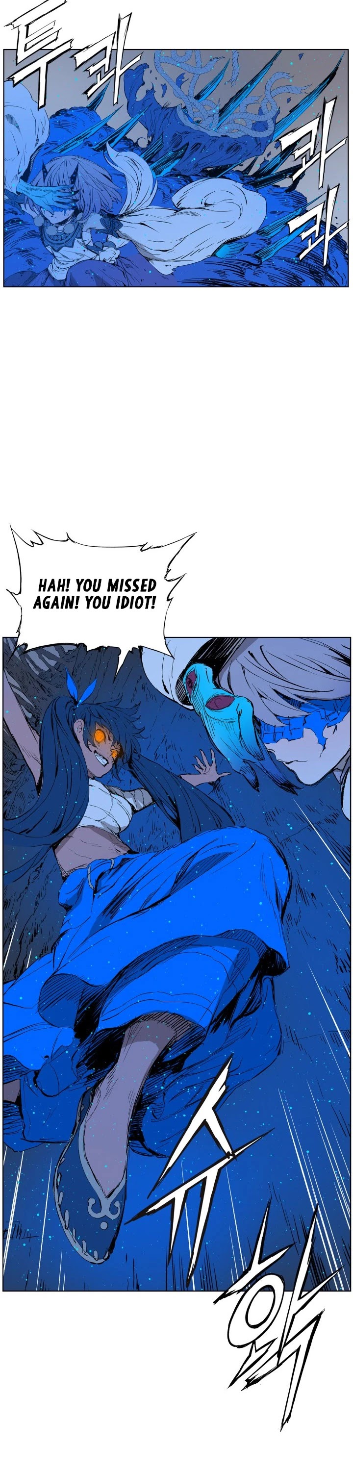 Sword Sheath's Child Chapter 69 page 30 - Chapter 69