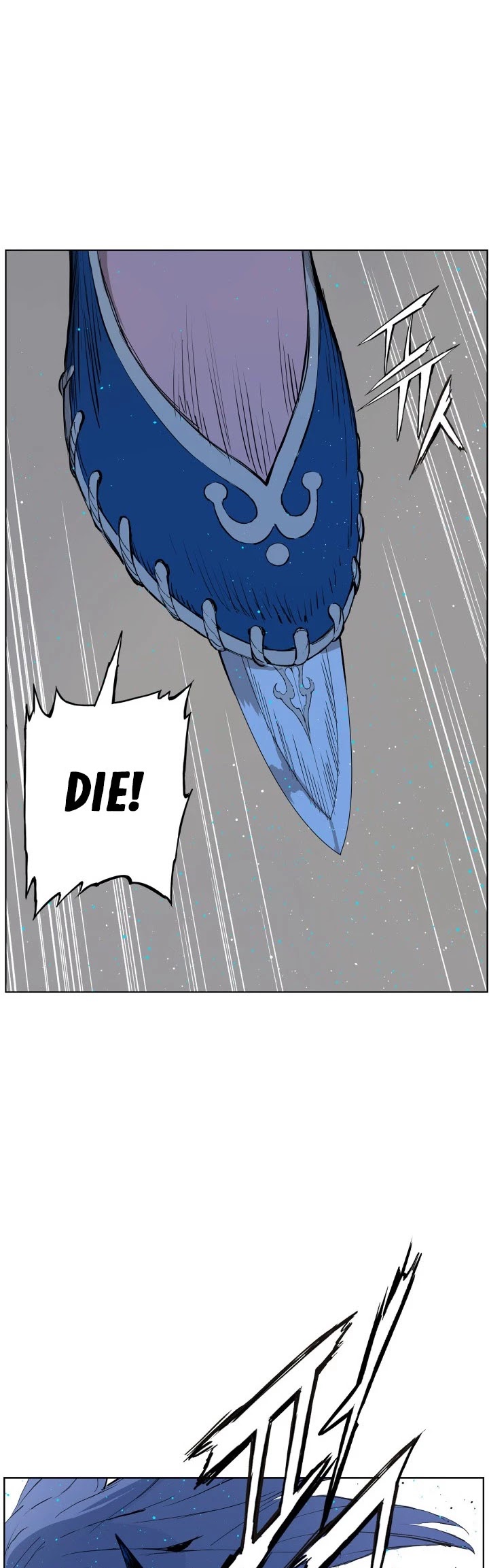 Sword Sheath's Child Chapter 69 page 31 - Chapter 69