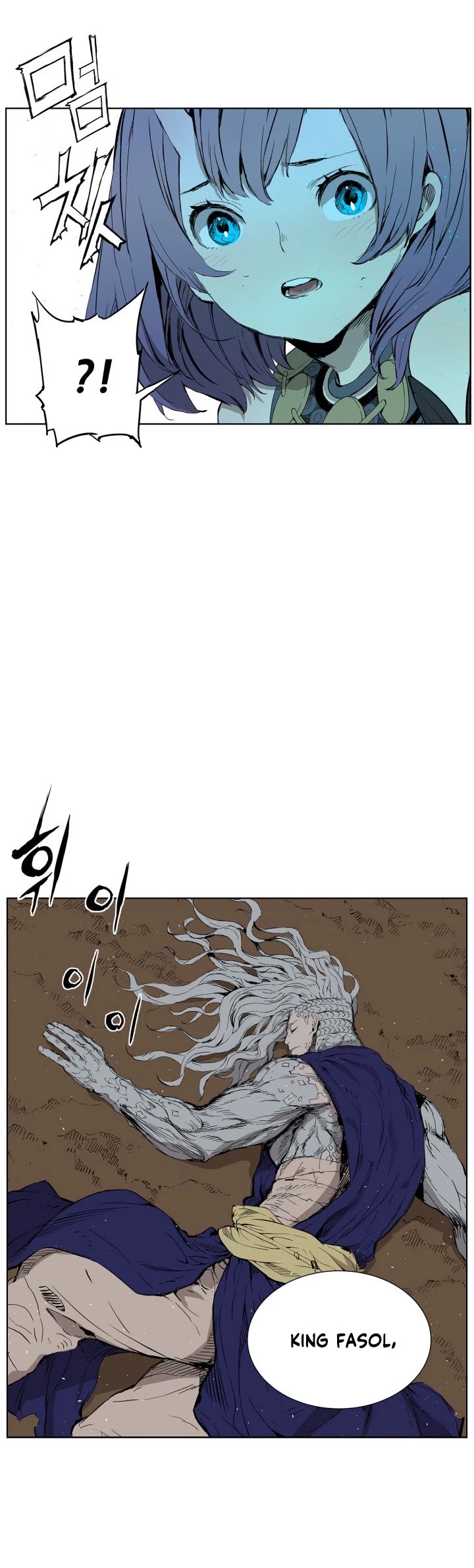 Sword Sheath's Child Chapter 69 page 8 - Chapter 69