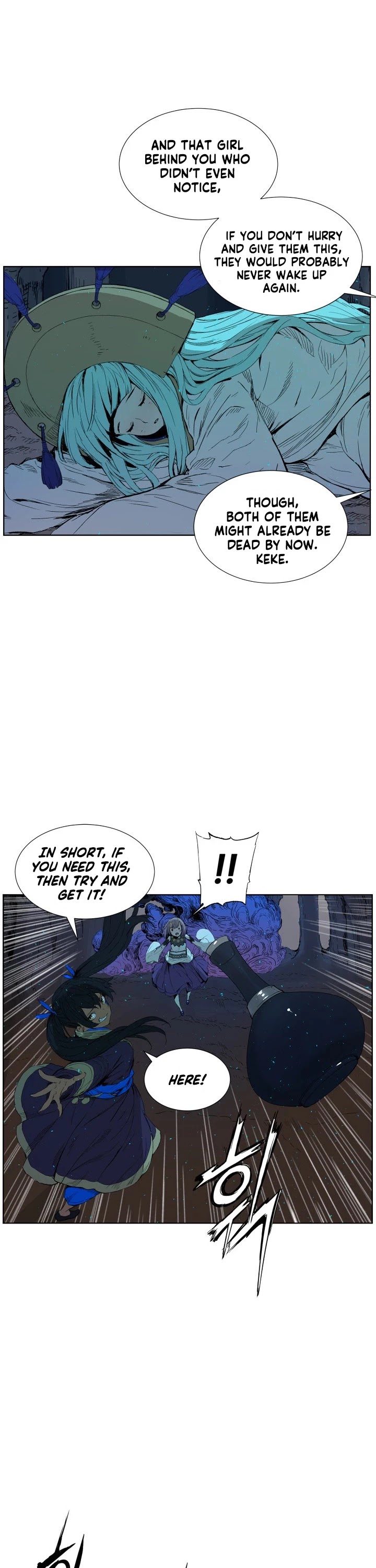 Sword Sheath's Child Chapter 69 page 9 - Chapter 69