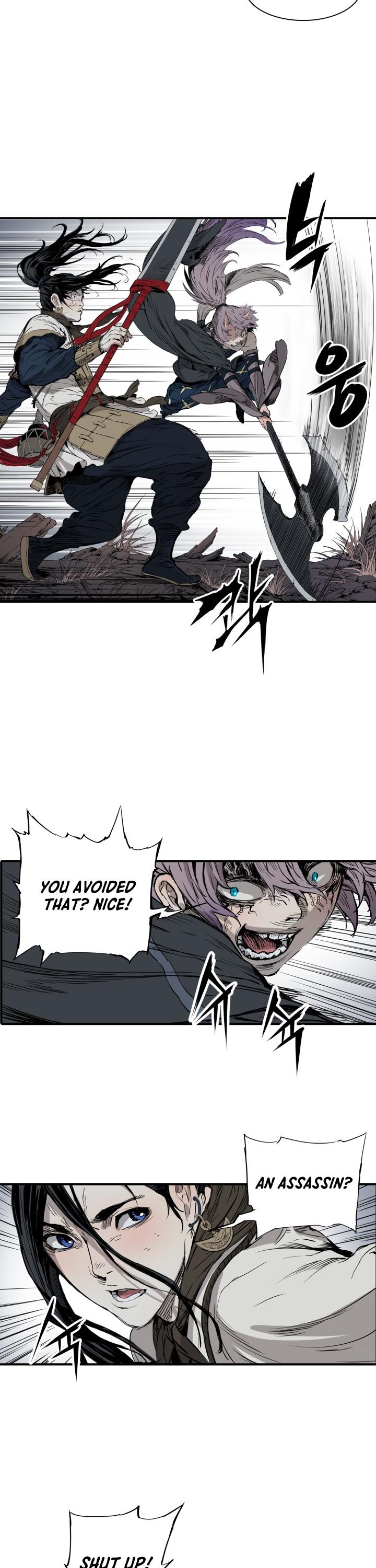 Sword Sheath's Child Chapter 7 page 12 - Chapter 7