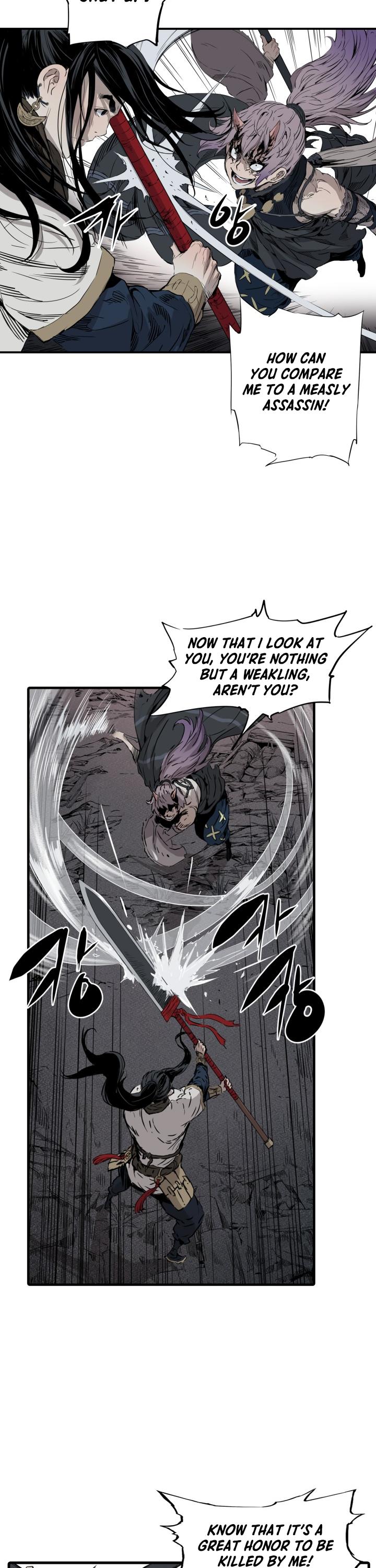 Sword Sheath's Child Chapter 7 page 13 - Chapter 7